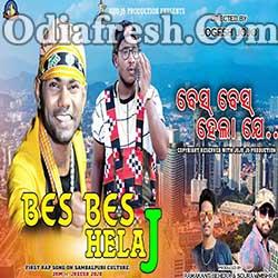 BES BES HELA J (JRM, JOGESH JOJO)  SUPERHIT SAMBALPURI RAP SONG